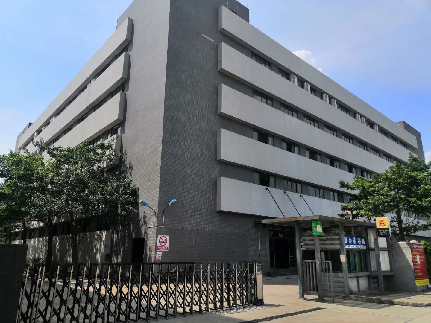 中国·永利yl65335(集团)有限公司-官方网站