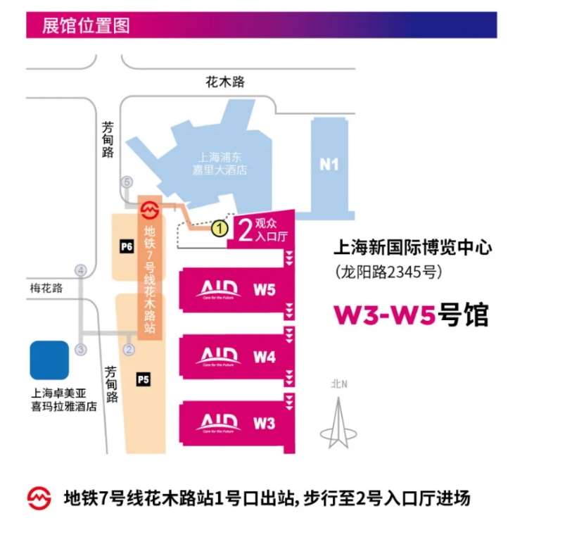 1623144539768392.jpg 2021AID展馆地位图.jpg