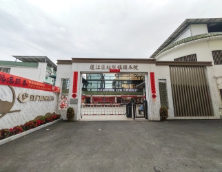 20260519082839_399 蓬江区杜阮镇保养院